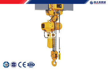 চীন Reliable and Durable Electric Wire Rope Hoist Construction HSY Model 3 Ton সরবরাহকারী