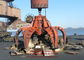10T Electric Hydraulic Orange Peel Grab / Steel Scrap Orange Peel Grapple সরবরাহকারী