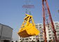 Crane Mechanical Grabs High Performance Bulk Cargo Loading Four Rope Clamshell Grapple সরবরাহকারী