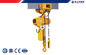 Electric Chain Hoist HH Model 1 ton - 20 ton Travelling Trolley For Industrial সরবরাহকারী