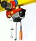 100kg - 1000kg Mini Electric Wire Rope Hoist With 220V Voltage For Home Application / Civil Use সরবরাহকারী